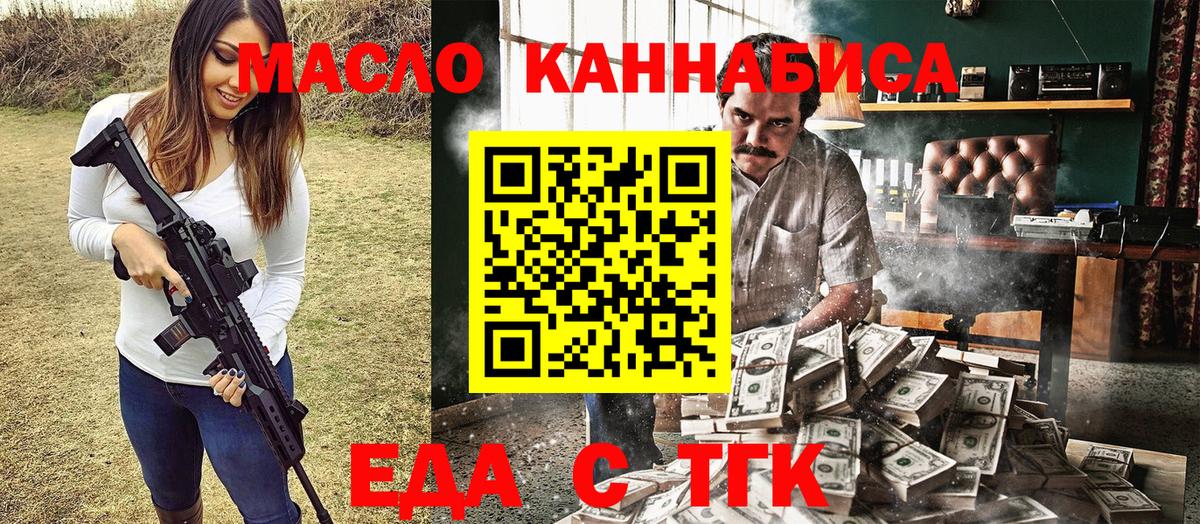 Alpha PVP СК   ГАШИШ  Кокаин  Краснокамск  Вход с VPN  МАРИХУАНА  Меф   Кетамин 