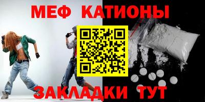 MDMA Дубна