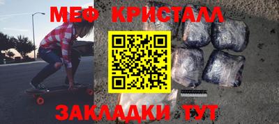 MDMA Дубна