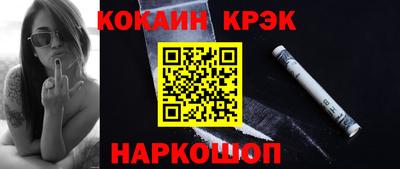MDMA Дубна