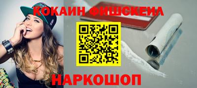MDMA Дубна
