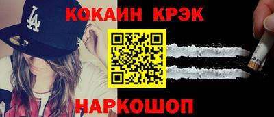 MDMA Дубна
