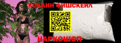 прущий лед Донской