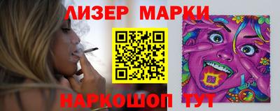 MDMA Дубна