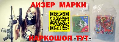 прущий лед Донской