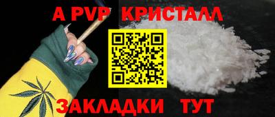 MDMA Дубна