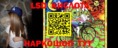 MDMA Дубна