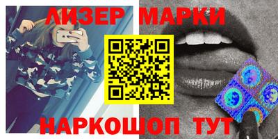 прущая мука Донецк