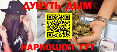 прущий лед Донской