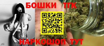 прущий лед Донской