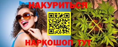 прущий лед Донской