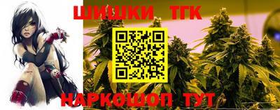 MDMA Дубна