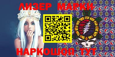 MDMA Дубна
