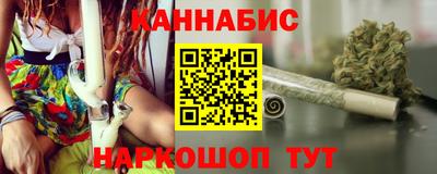 прущий лед Донской