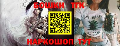 прущий лед Донской