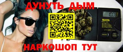 прущая мука Донецк