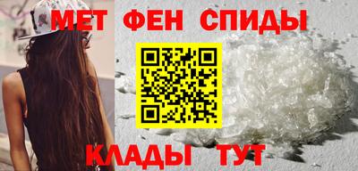 прущий лед Донской