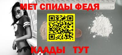 MDMA Дубна