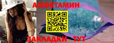 MDMA Дубна