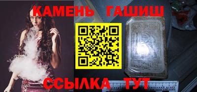 прущая мука Донецк