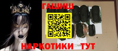 MDMA Дубна
