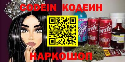 прущая мука Донецк